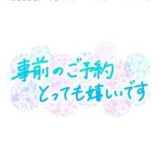 ヒメ日記 2024/07/09 14:35 投稿 こむぎ 鹿児島ちゃんこ 薩摩川内店