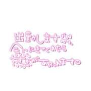 ヒメ日記 2024/07/09 17:59 投稿 こむぎ 鹿児島ちゃんこ 薩摩川内店