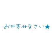 ヒメ日記 2024/07/10 05:00 投稿 こむぎ 鹿児島ちゃんこ 薩摩川内店