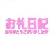 ヒメ日記 2024/07/11 02:47 投稿 こむぎ 鹿児島ちゃんこ 薩摩川内店