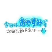 ヒメ日記 2024/07/11 11:45 投稿 こむぎ 鹿児島ちゃんこ 薩摩川内店