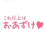 ヒメ日記 2024/07/13 22:59 投稿 こむぎ 鹿児島ちゃんこ 薩摩川内店