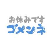 ヒメ日記 2024/07/15 12:09 投稿 こむぎ 鹿児島ちゃんこ 薩摩川内店