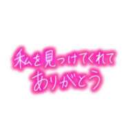 ヒメ日記 2024/07/20 00:30 投稿 こむぎ 鹿児島ちゃんこ 薩摩川内店