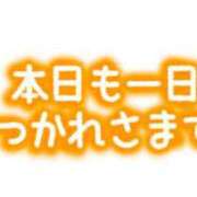 ヒメ日記 2024/07/23 20:50 投稿 こむぎ 鹿児島ちゃんこ 薩摩川内店