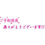 ヒメ日記 2024/07/27 11:01 投稿 こむぎ 鹿児島ちゃんこ 薩摩川内店