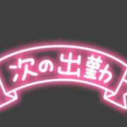 ヒメ日記 2024/07/28 00:20 投稿 こむぎ 鹿児島ちゃんこ 薩摩川内店