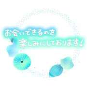 ヒメ日記 2024/07/29 14:33 投稿 こむぎ 鹿児島ちゃんこ 薩摩川内店