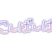 ヒメ日記 2024/08/04 20:18 投稿 こむぎ 鹿児島ちゃんこ 薩摩川内店