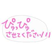 ヒメ日記 2024/08/07 18:33 投稿 こむぎ 鹿児島ちゃんこ 薩摩川内店