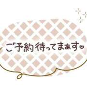 ヒメ日記 2024/08/17 15:53 投稿 こむぎ 鹿児島ちゃんこ 薩摩川内店