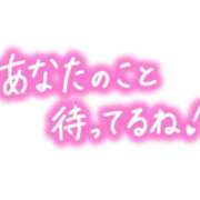 ヒメ日記 2024/09/05 23:25 投稿 こむぎ 鹿児島ちゃんこ 薩摩川内店