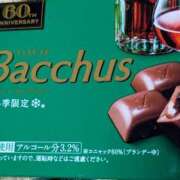 ヒメ日記 2024/12/27 23:51 投稿 こむぎ 鹿児島ちゃんこ 薩摩川内店