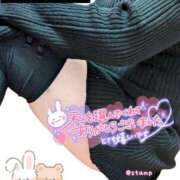 ヒメ日記 2025/01/25 15:24 投稿 こむぎ 鹿児島ちゃんこ 薩摩川内店