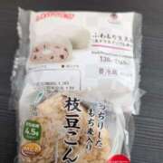 ヒメ日記 2025/01/26 12:26 投稿 こむぎ 鹿児島ちゃんこ 薩摩川内店