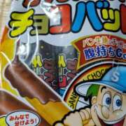 ヒメ日記 2025/01/27 16:59 投稿 こむぎ 鹿児島ちゃんこ 薩摩川内店