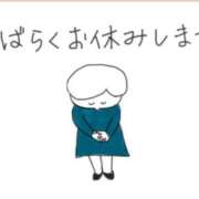 ヒメ日記 2025/01/30 20:39 投稿 こむぎ 鹿児島ちゃんこ 薩摩川内店