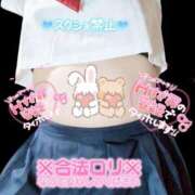 ヒメ日記 2025/02/11 23:27 投稿 こむぎ 鹿児島ちゃんこ 薩摩川内店