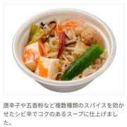 ヒメ日記 2025/02/22 10:02 投稿 こむぎ 鹿児島ちゃんこ 薩摩川内店