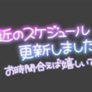 ヒメ日記 2025/05/12 00:06 投稿 こむぎ 鹿児島ちゃんこ 薩摩川内店