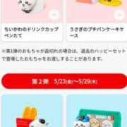 ヒメ日記 2025/05/23 12:45 投稿 こむぎ 鹿児島ちゃんこ 薩摩川内店