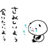 ヒメ日記 2025/05/28 22:24 投稿 こむぎ 鹿児島ちゃんこ 薩摩川内店