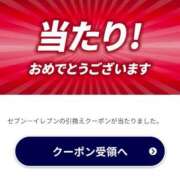 ヒメ日記 2025/05/30 13:58 投稿 こむぎ 鹿児島ちゃんこ 薩摩川内店