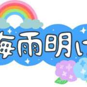 ヒメ日記 2025/06/27 12:17 投稿 こむぎ 鹿児島ちゃんこ 薩摩川内店