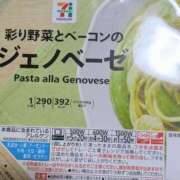ヒメ日記 2025/07/20 00:48 投稿 こむぎ 鹿児島ちゃんこ 薩摩川内店