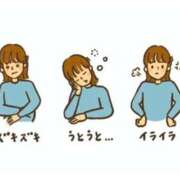 ヒメ日記 2025/07/24 21:28 投稿 こむぎ 鹿児島ちゃんこ 薩摩川内店