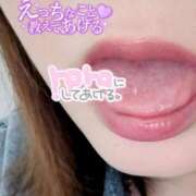 ヒメ日記 2025/07/28 09:18 投稿 こむぎ 鹿児島ちゃんこ 薩摩川内店