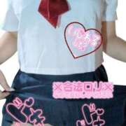 ヒメ日記 2025/09/07 16:11 投稿 こむぎ 鹿児島ちゃんこ 薩摩川内店