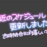 ヒメ日記 2025/09/15 15:23 投稿 こむぎ 鹿児島ちゃんこ 薩摩川内店