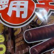 ヒメ日記 2025/09/18 01:34 投稿 こむぎ 鹿児島ちゃんこ 薩摩川内店