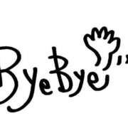 ヒメ日記 2025/09/19 22:24 投稿 こむぎ 鹿児島ちゃんこ 薩摩川内店