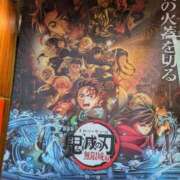 ヒメ日記 2025/09/20 11:00 投稿 こむぎ 鹿児島ちゃんこ 薩摩川内店