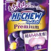 ヒメ日記 2025/10/16 21:47 投稿 こむぎ 鹿児島ちゃんこ 薩摩川内店