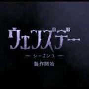 ヒメ日記 2026/02/24 20:35 投稿 こむぎ 鹿児島ちゃんこ 薩摩川内店