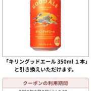 ヒメ日記 2026/03/14 22:44 投稿 こむぎ 鹿児島ちゃんこ 薩摩川内店