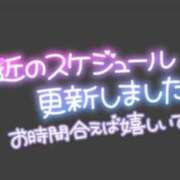 ヒメ日記 2026/05/08 01:00 投稿 こむぎ 鹿児島ちゃんこ 薩摩川内店