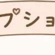 こむぎ 💋オプション💋 鹿児島ちゃんこ 薩摩川内店