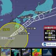 ヒメ日記 2026/06/02 12:15 投稿 こむぎ 鹿児島ちゃんこ 薩摩川内店