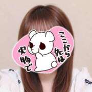 ヒメ日記 2026/06/20 11:45 投稿 こむぎ 鹿児島ちゃんこ 薩摩川内店