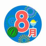 ヒメ日記 2026/08/01 19:36 投稿 こむぎ 鹿児島ちゃんこ 薩摩川内店