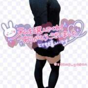 こむぎ 口コミのお礼💕 鹿児島ちゃんこ 薩摩川内店