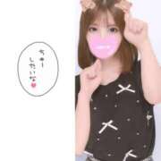 ヒメ日記 2025/04/24 18:39 投稿 もも【よしよししたいキス魔】 STELLA TOKYO－ステラトウキョウ－