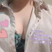 ヒメ日記 2025/01/06 21:36 投稿 いろは 京都の痴女鉄道