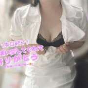 ヒメ日記 2025/04/13 00:42 投稿 いろは 京都の痴女鉄道