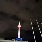 ヒメ日記 2025/04/30 20:26 投稿 いろは 京都の痴女鉄道