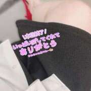 ヒメ日記 2025/05/11 23:56 投稿 いろは 京都の痴女鉄道